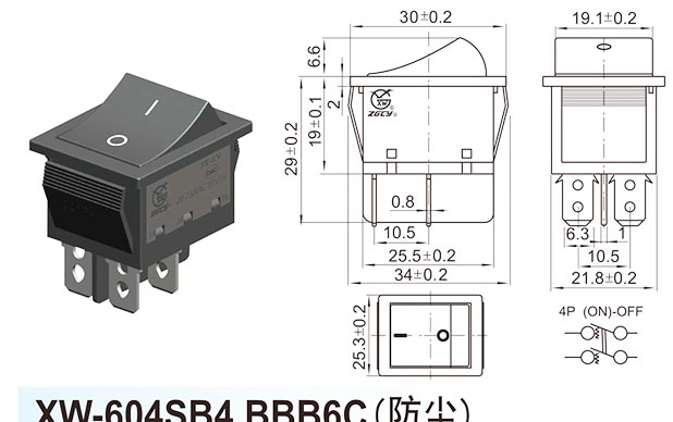 XW-604SB4 BBB6C(rezistent la praf)